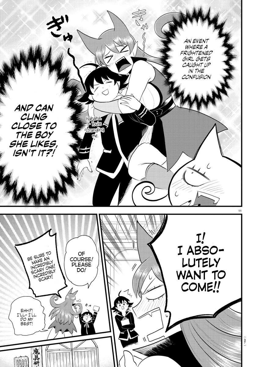 Read Welcome to Demon School! Iruma-kun EN Manga Online