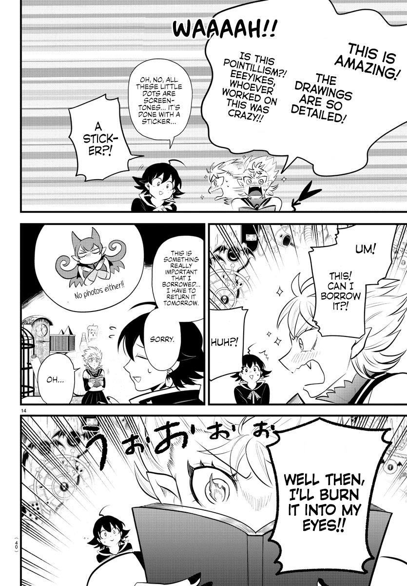 Read Welcome to Demon School! Iruma-kun EN Manga Online