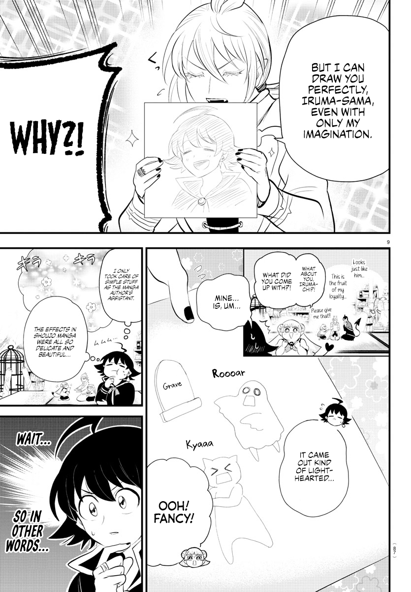 Read Welcome to Demon School! Iruma-kun EN Manga Online