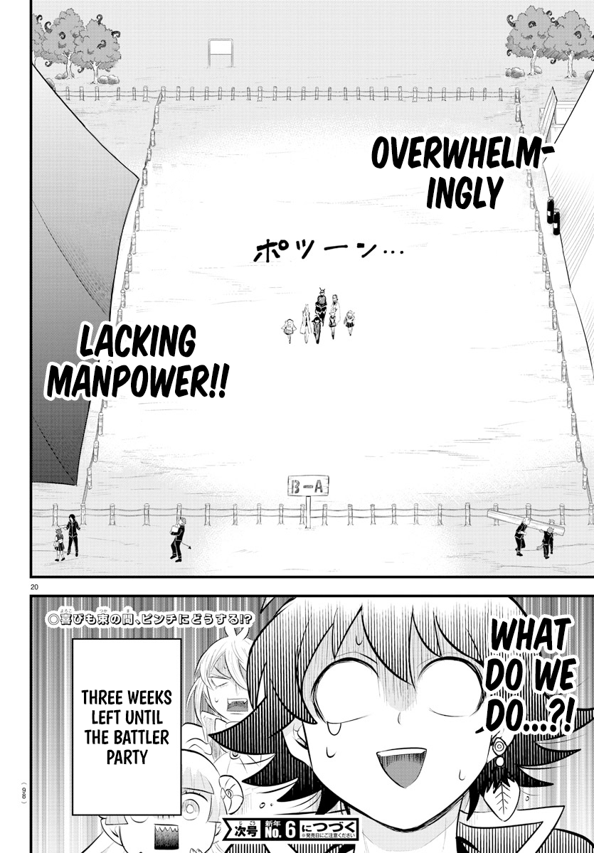 Read Welcome to Demon School! Iruma-kun EN Manga Online