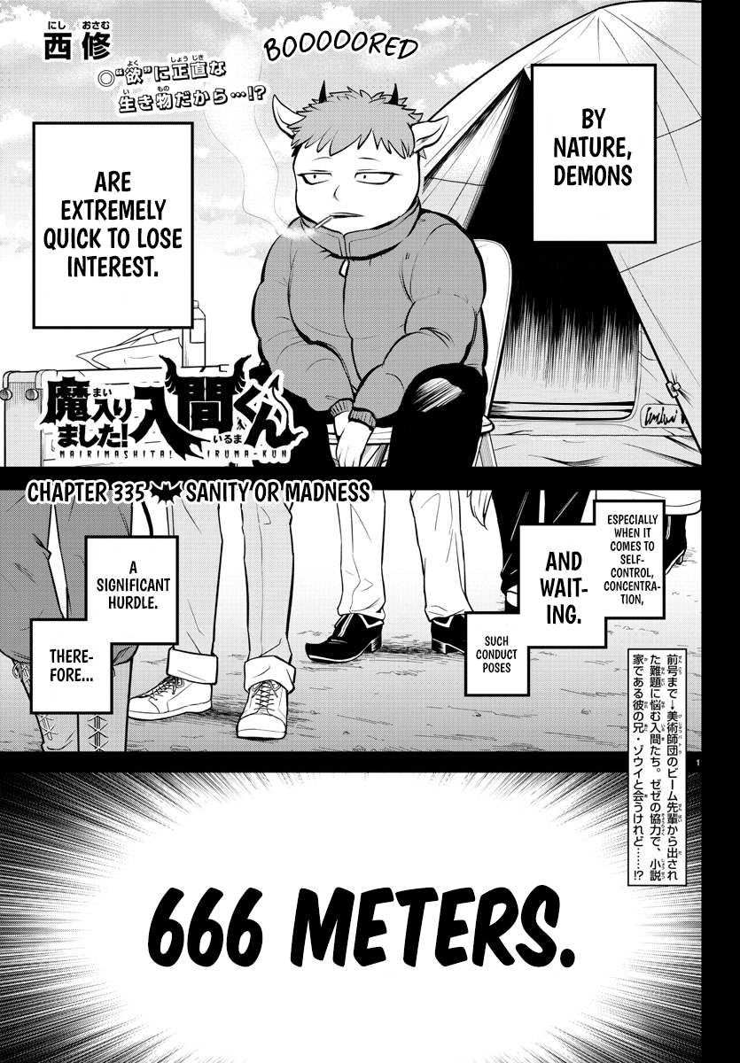 Read Welcome to Demon School! Iruma-kun EN Manga Online