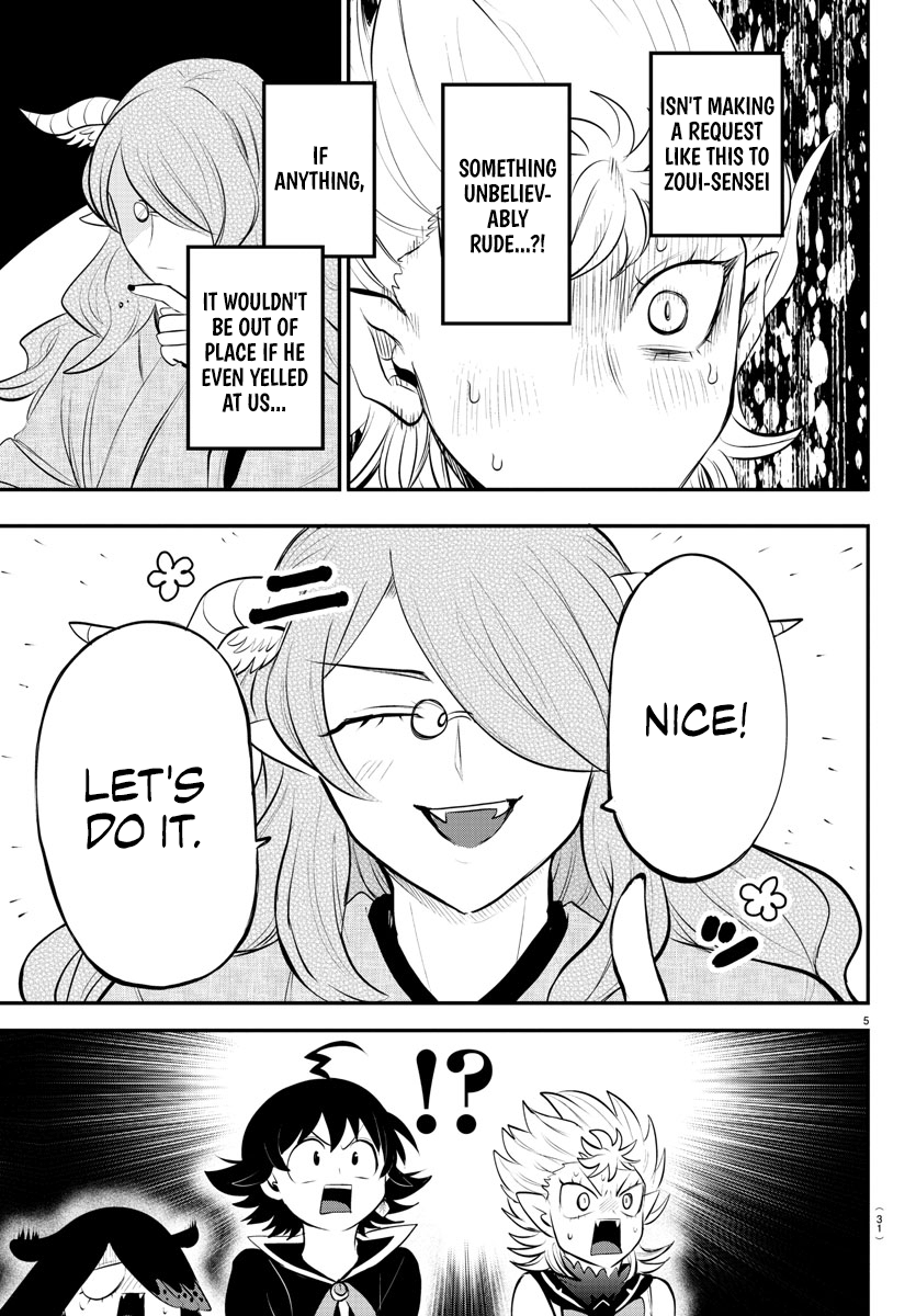 Read Welcome to Demon School! Iruma-kun EN Manga Online