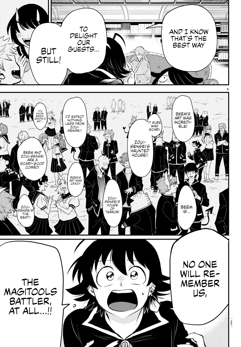 Read Welcome to Demon School! Iruma-kun EN Manga Online