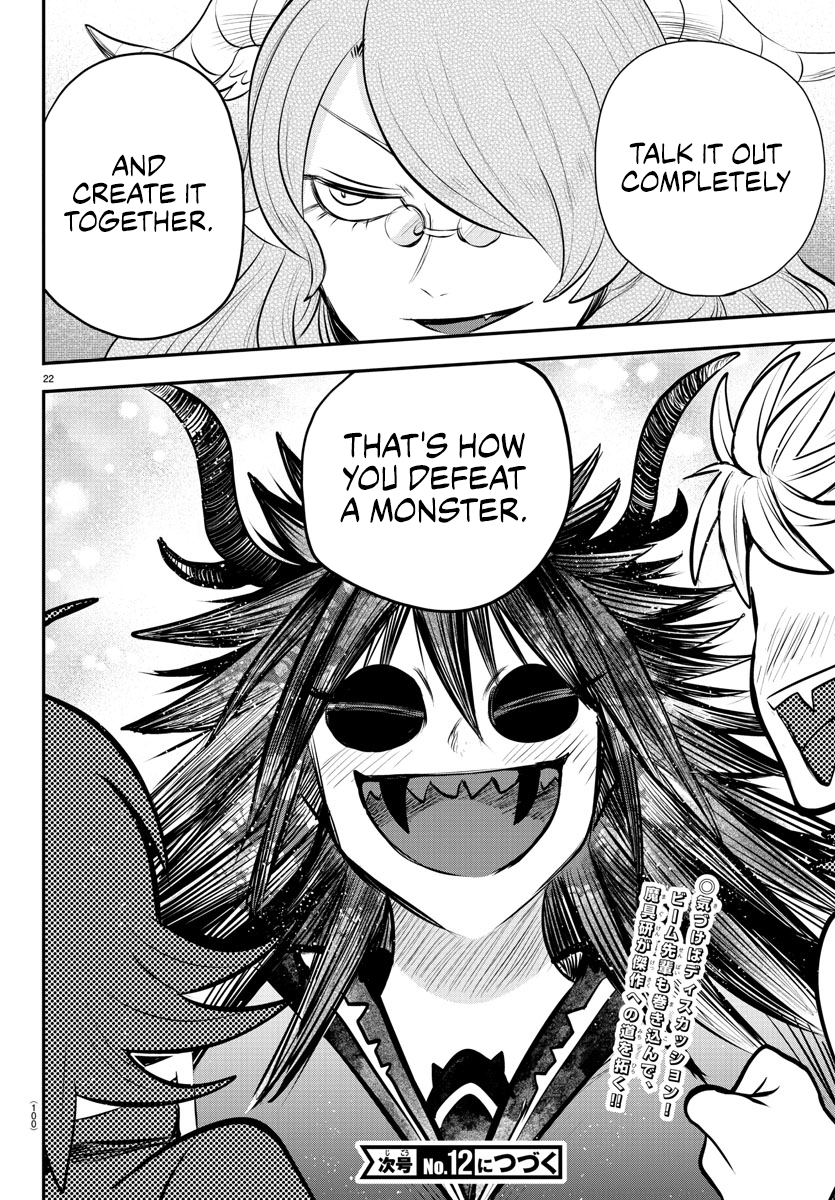 Read Welcome to Demon School! Iruma-kun EN Manga Online