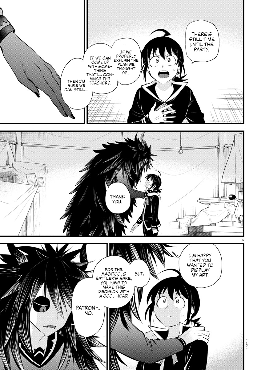 Read Welcome to Demon School! Iruma-kun EN Manga Online