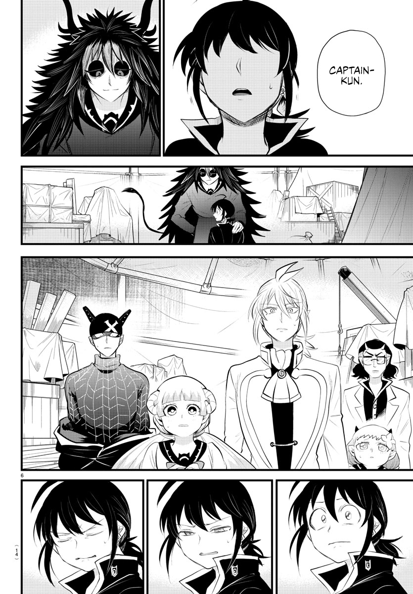 Read Welcome to Demon School! Iruma-kun EN Manga Online