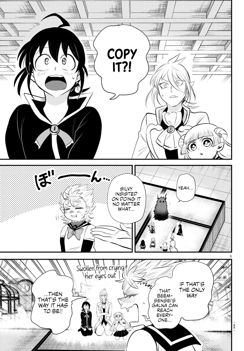 Read Welcome to Demon School! Iruma-kun EN Manga Online