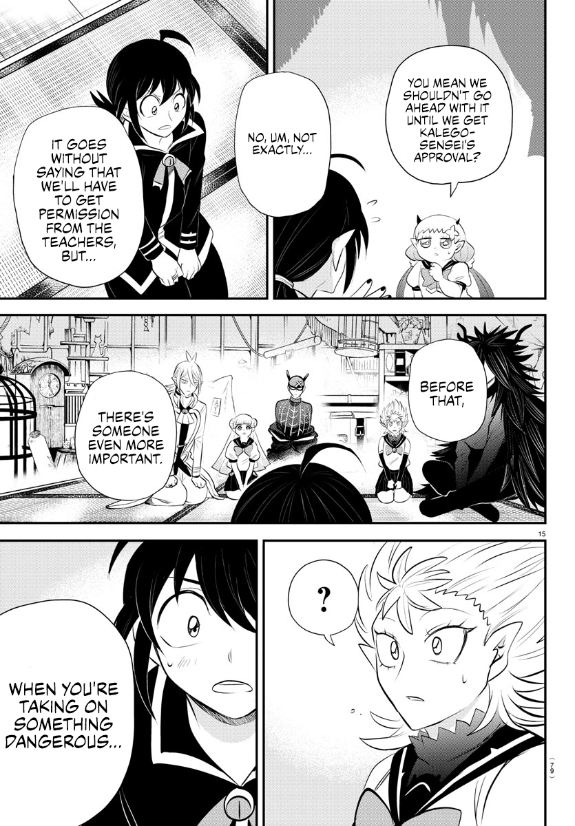 Read Welcome to Demon School! Iruma-kun EN Manga Online