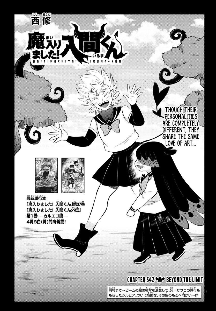 Read Welcome to Demon School! Iruma-kun EN Manga Online