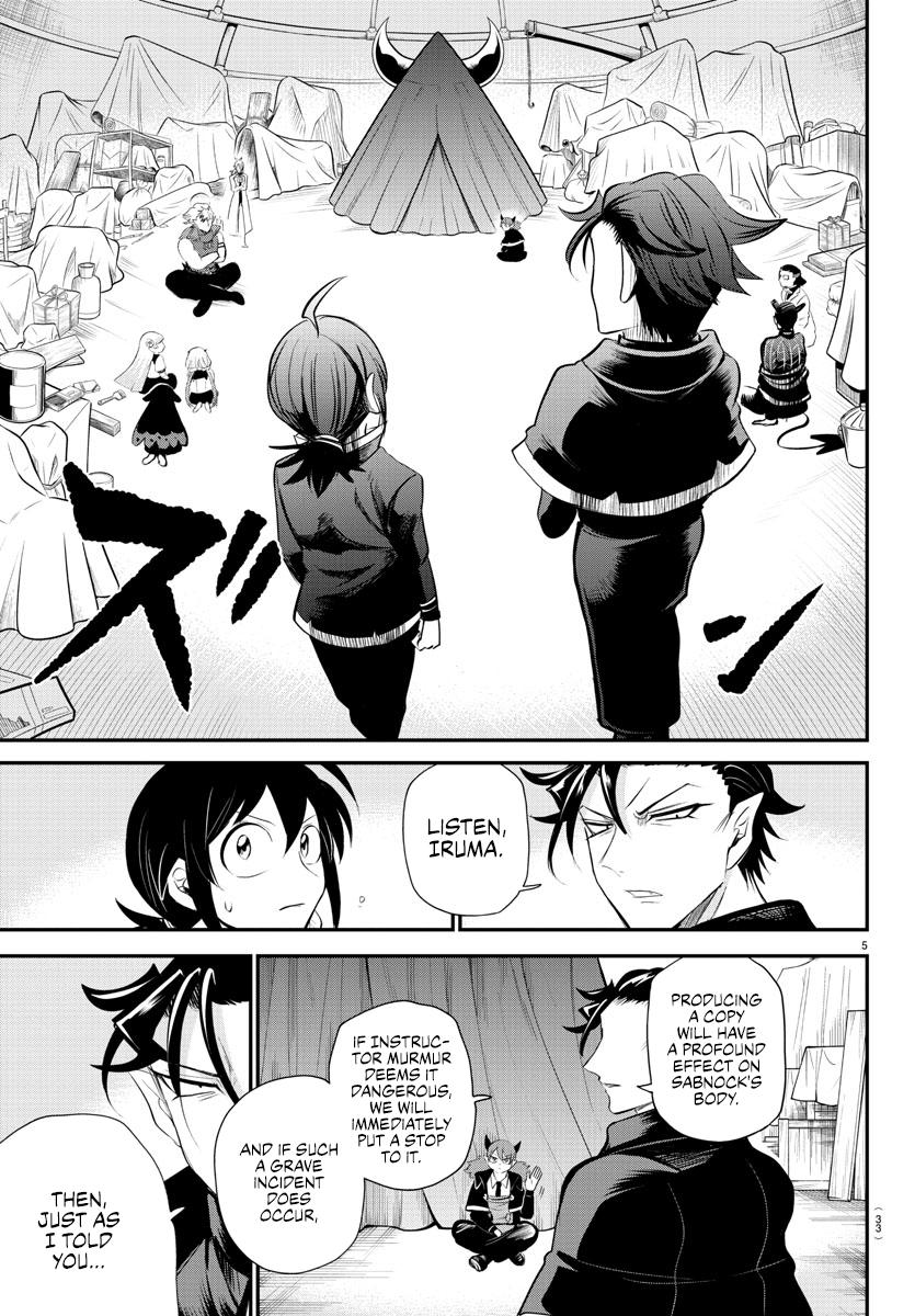 Read Welcome to Demon School! Iruma-kun EN Manga Online