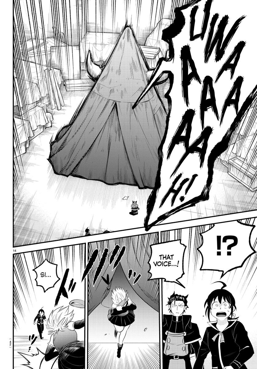 Read Welcome to Demon School! Iruma-kun EN Manga Online