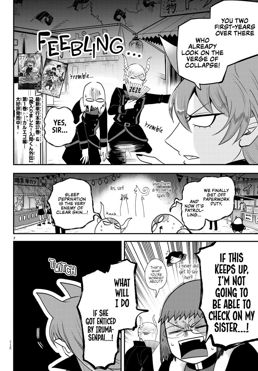 Read Welcome to Demon School! Iruma-kun EN Manga Online