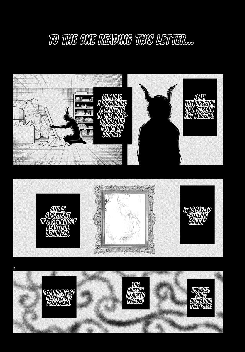 Read Welcome to Demon School! Iruma-kun EN Manga Online