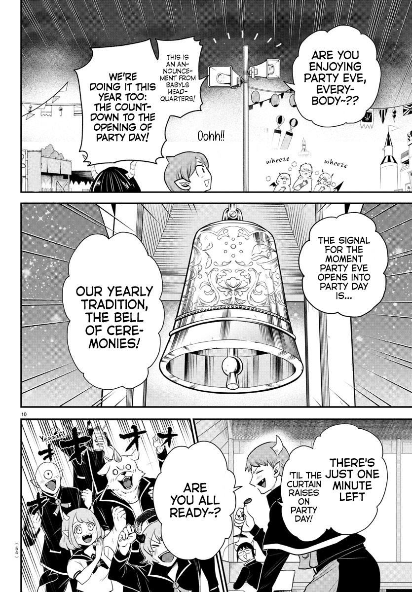 Read Welcome to Demon School! Iruma-kun EN Manga Online
