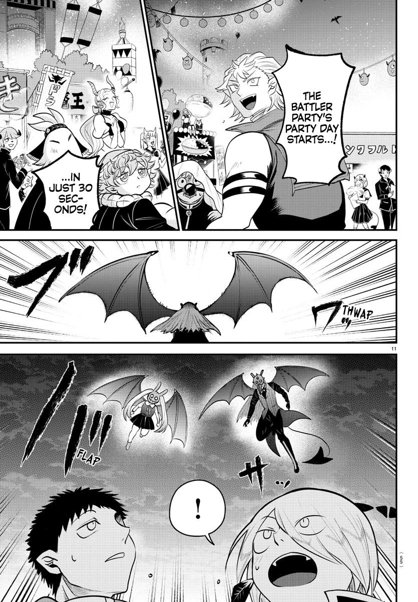 Read Welcome to Demon School! Iruma-kun EN Manga Online
