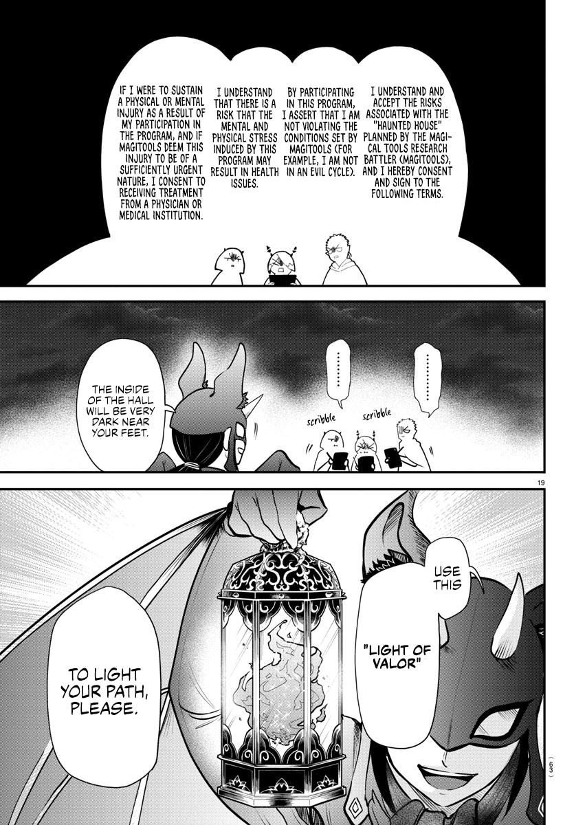 Read Welcome to Demon School! Iruma-kun EN Manga Online