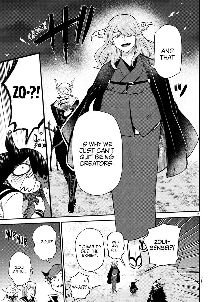 Read Welcome to Demon School! Iruma-kun EN Manga Online