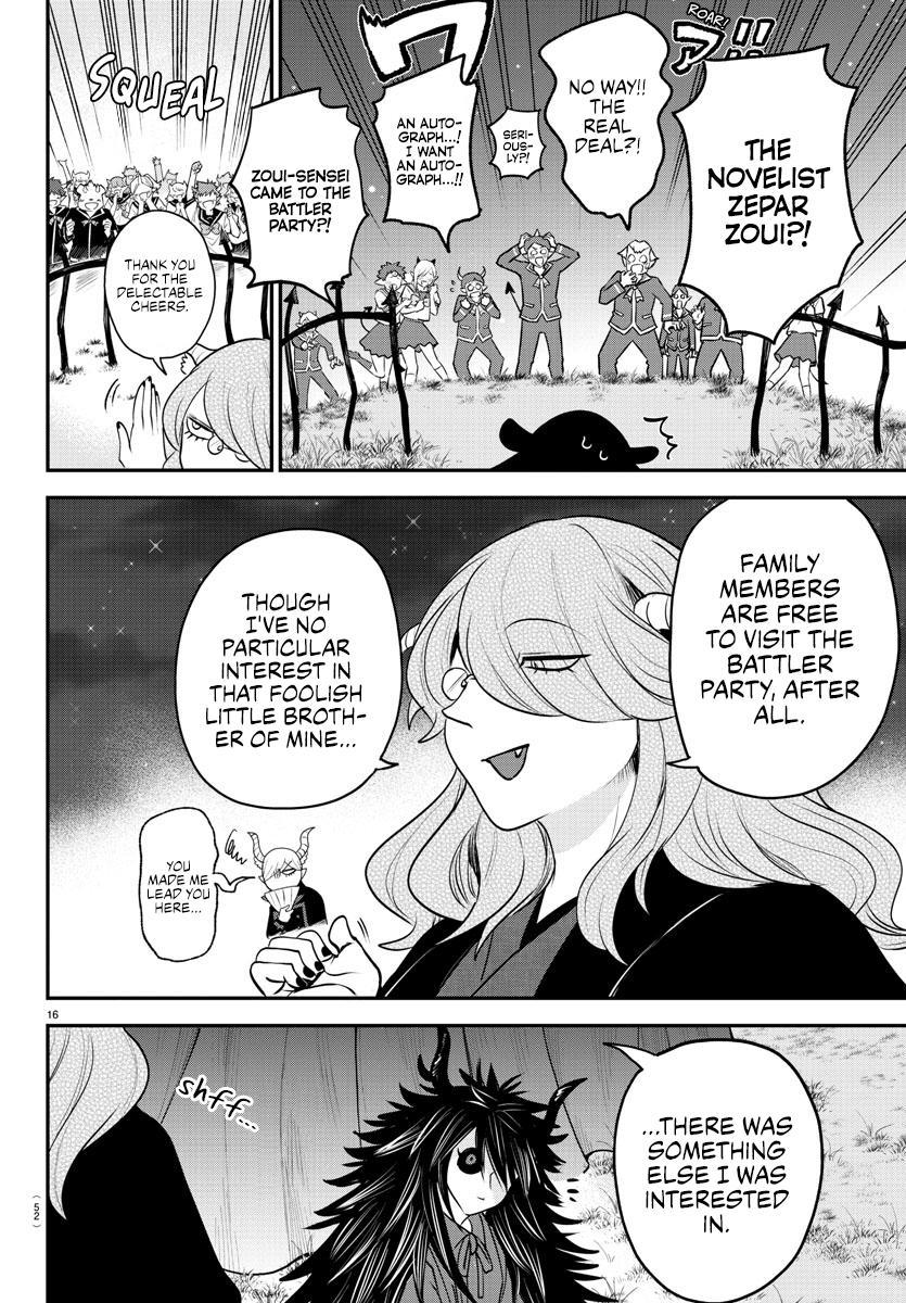 Read Welcome to Demon School! Iruma-kun EN Manga Online