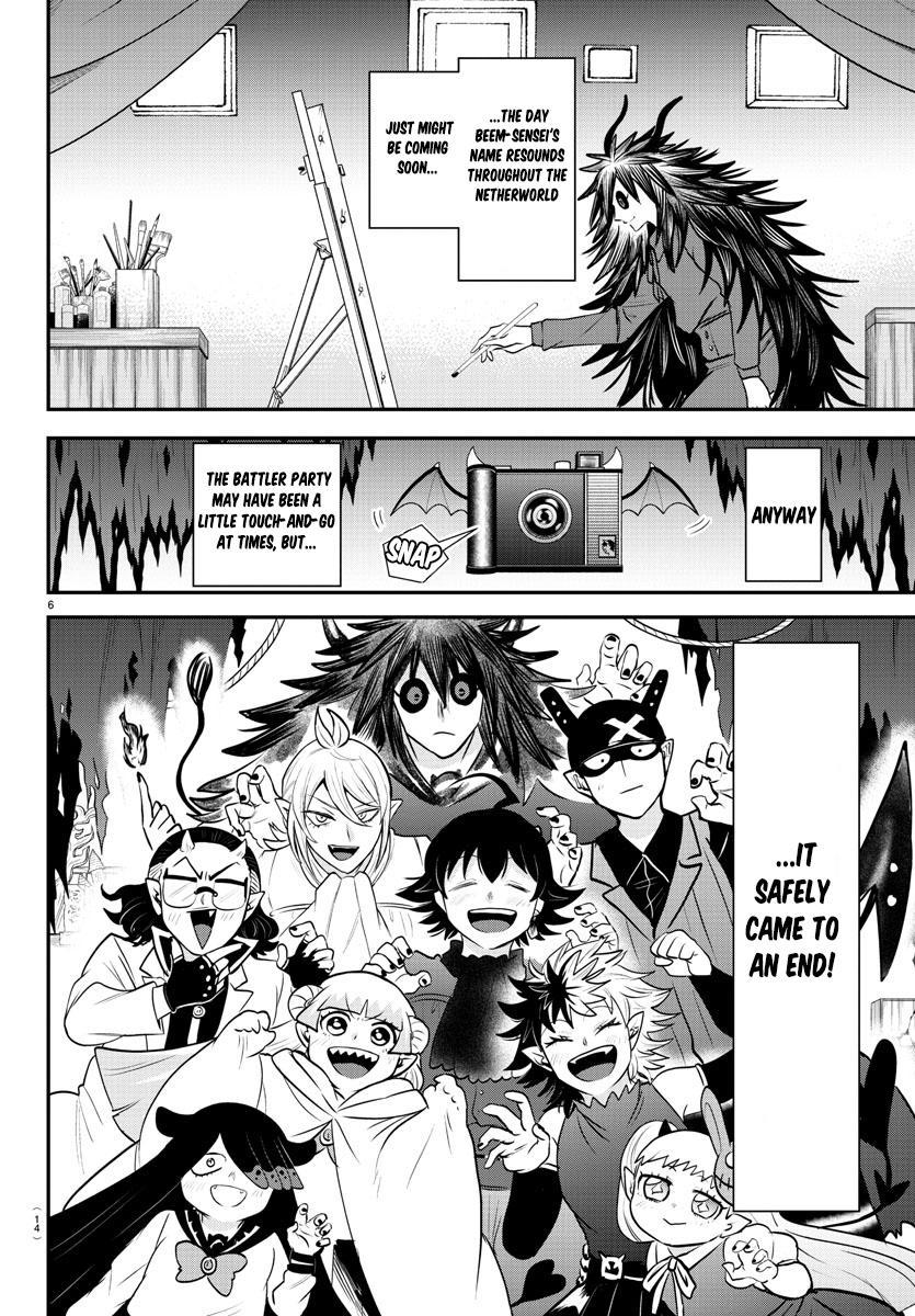 Read Welcome to Demon School! Iruma-kun EN Manga Online