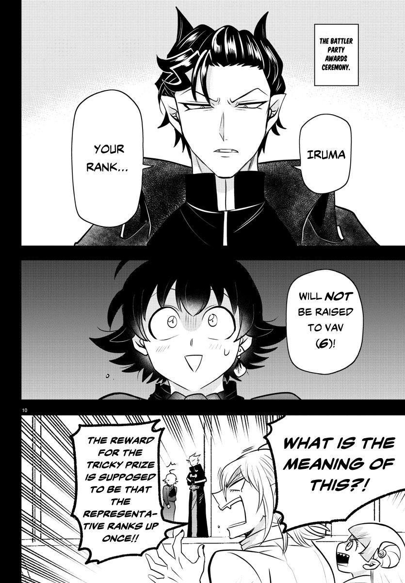 Read Welcome to Demon School! Iruma-kun EN Manga Online