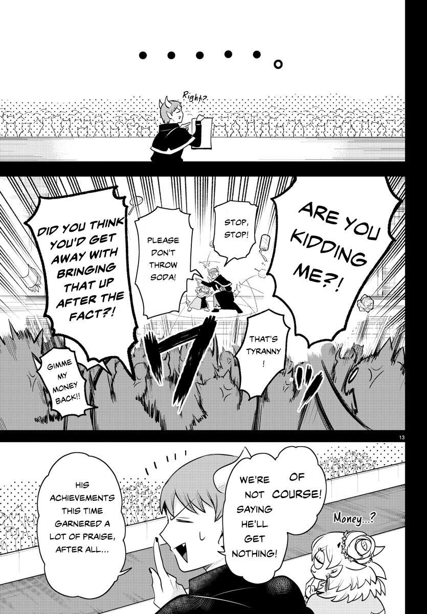 Read Welcome to Demon School! Iruma-kun EN Manga Online