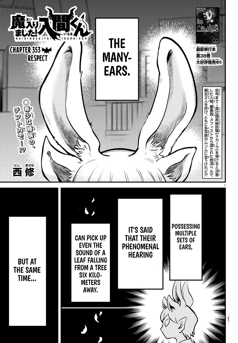 Read Welcome to Demon School! Iruma-kun EN Manga Online