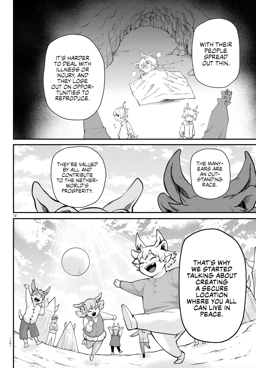 Read Welcome to Demon School! Iruma-kun EN Manga Online