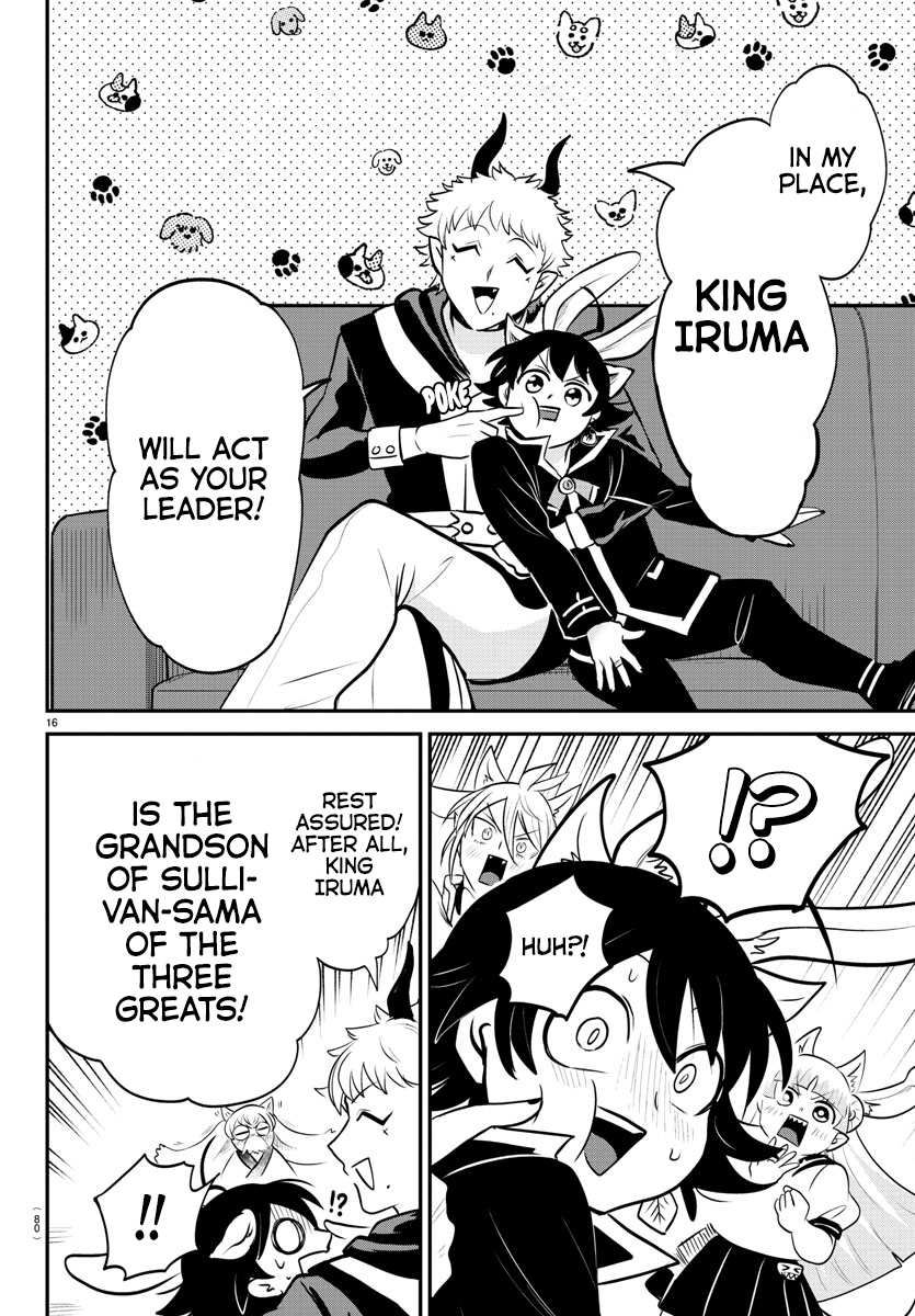 Read Welcome to Demon School! Iruma-kun EN Manga Online