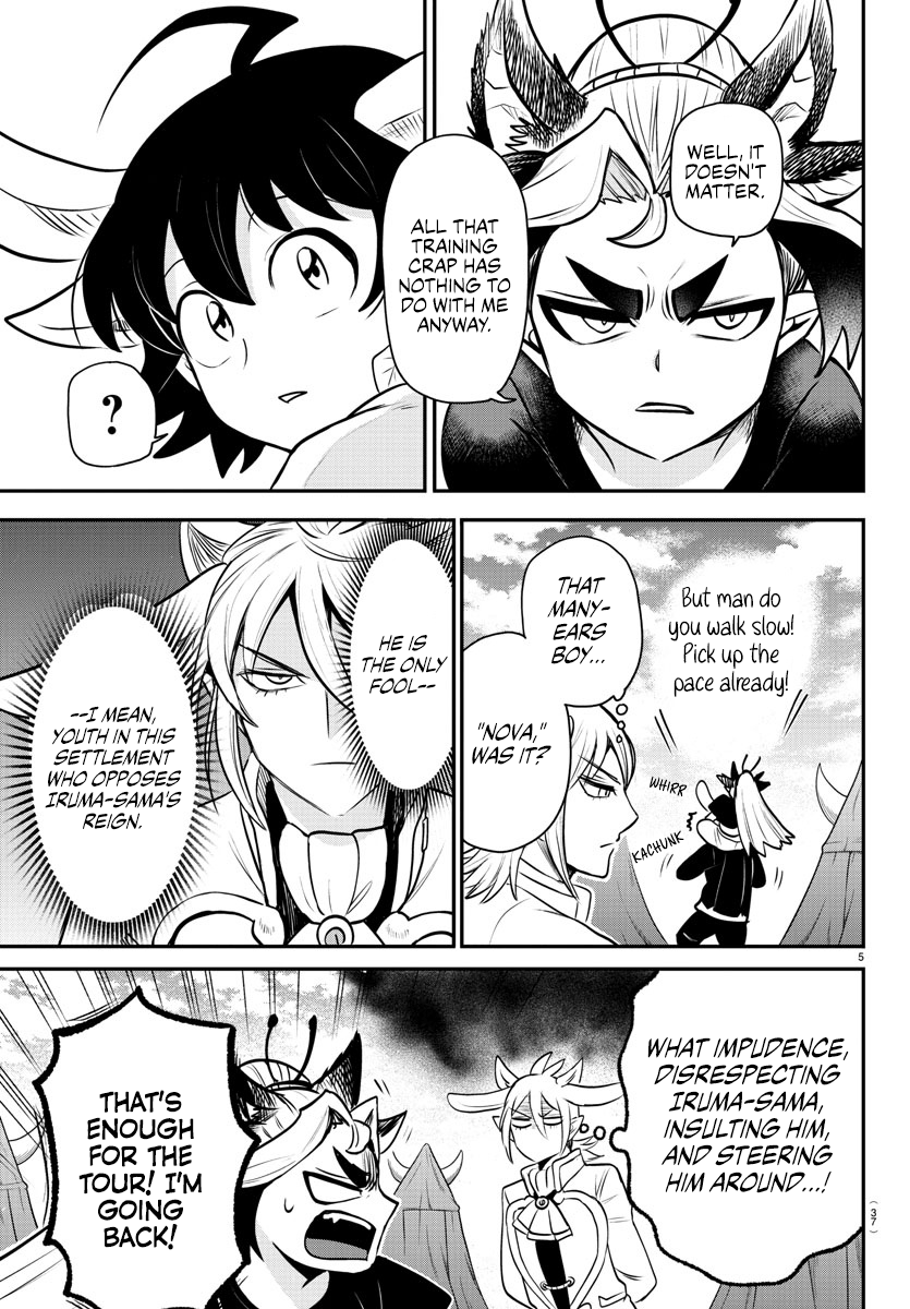 Read Welcome to Demon School! Iruma-kun EN Manga Online