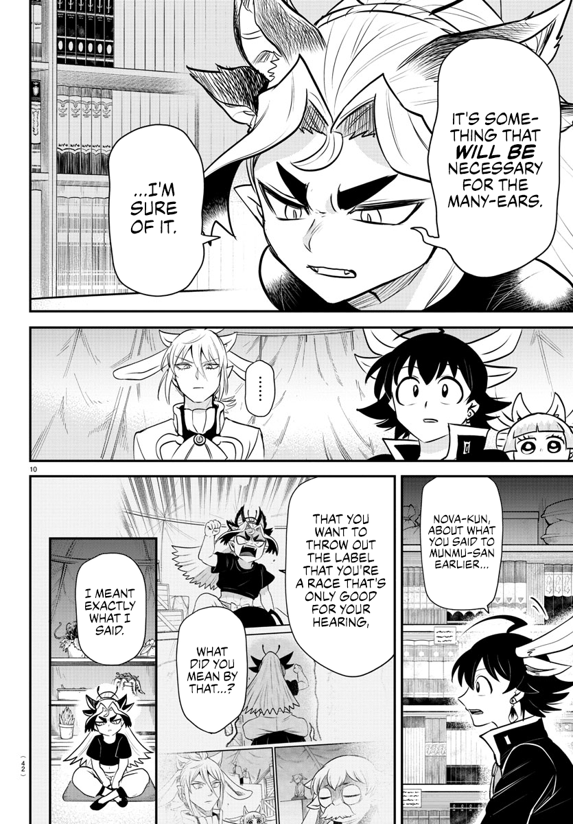 Read Welcome to Demon School! Iruma-kun EN Manga Online