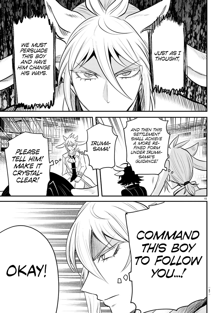 Read Welcome to Demon School! Iruma-kun EN Manga Online