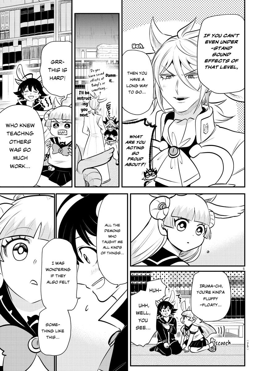Read Welcome to Demon School! Iruma-kun EN Manga Online