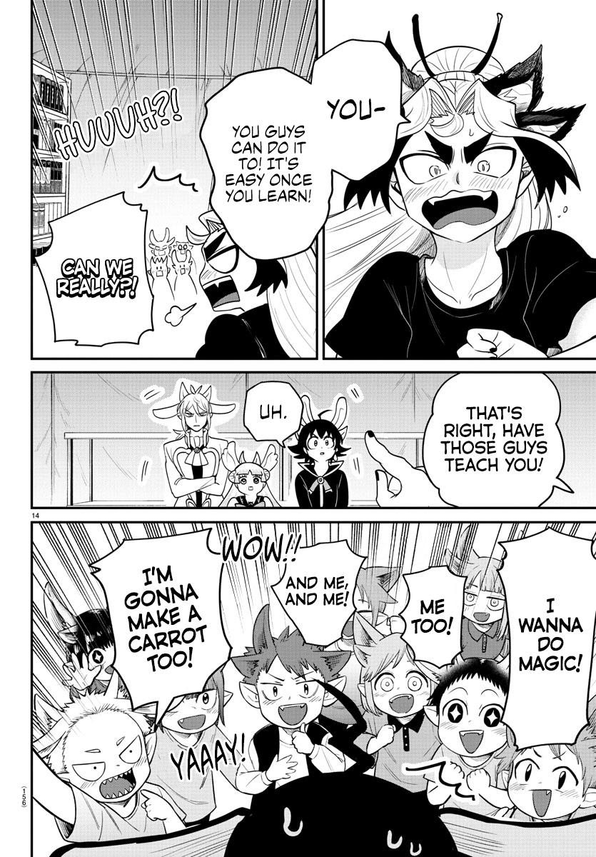 Read Welcome to Demon School! Iruma-kun EN Manga Online