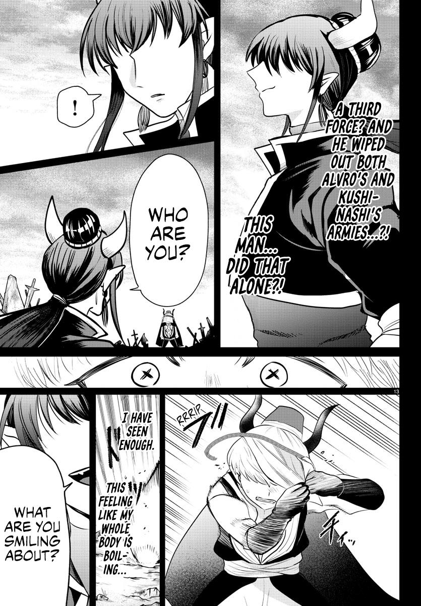 Read Welcome to Demon School! Iruma-kun EN Manga Online