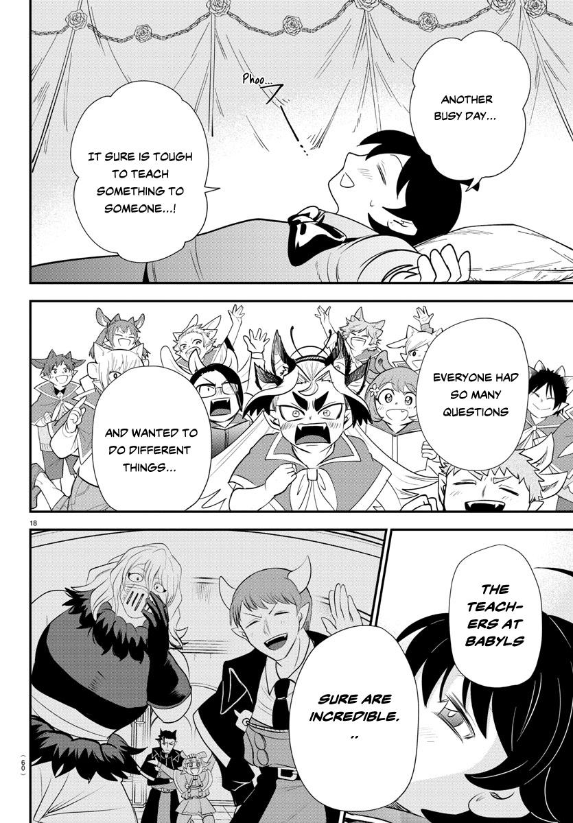 Read Welcome to Demon School! Iruma-kun EN Manga Online