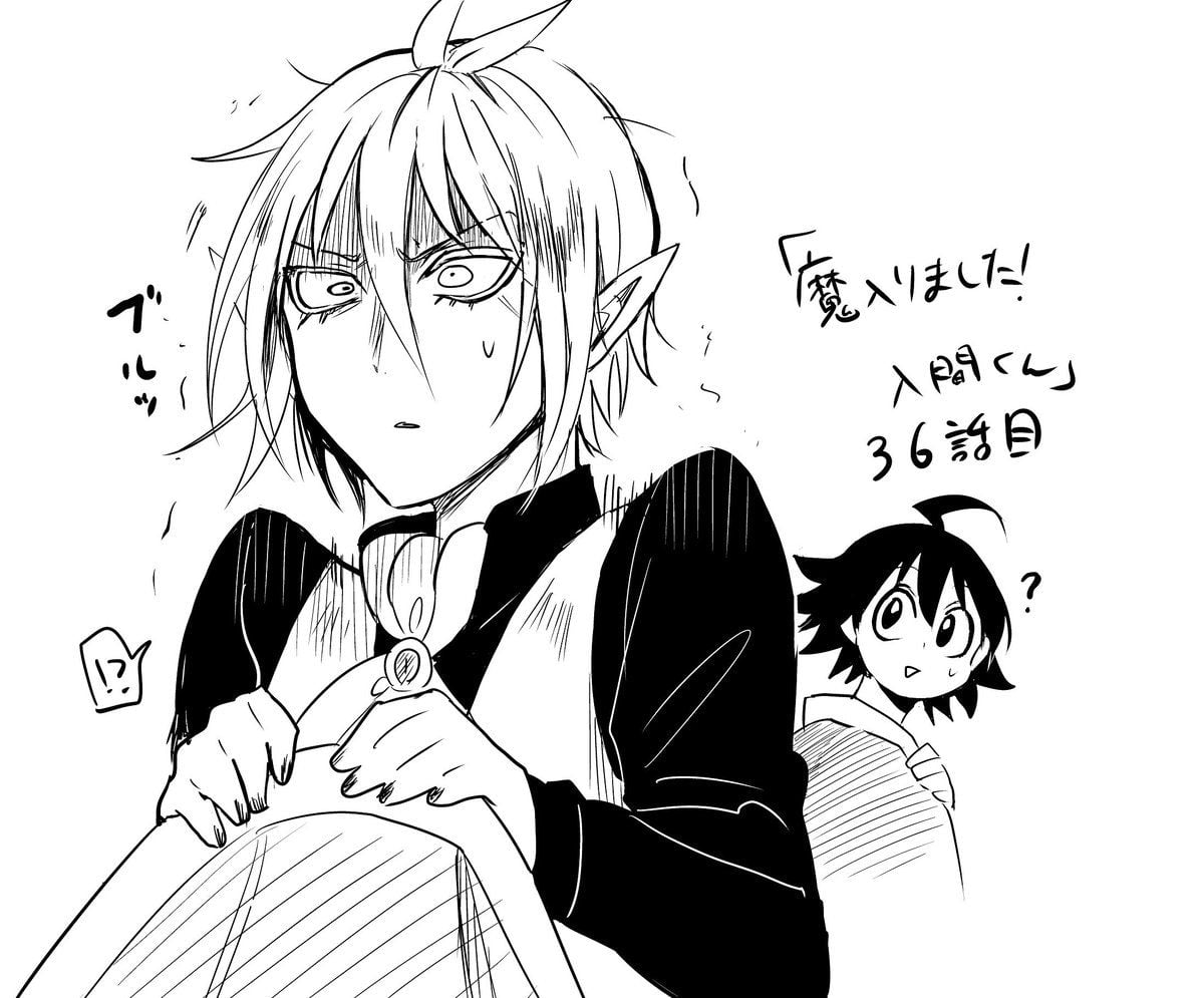 Read Welcome to Demon School! Iruma-kun EN Manga Online