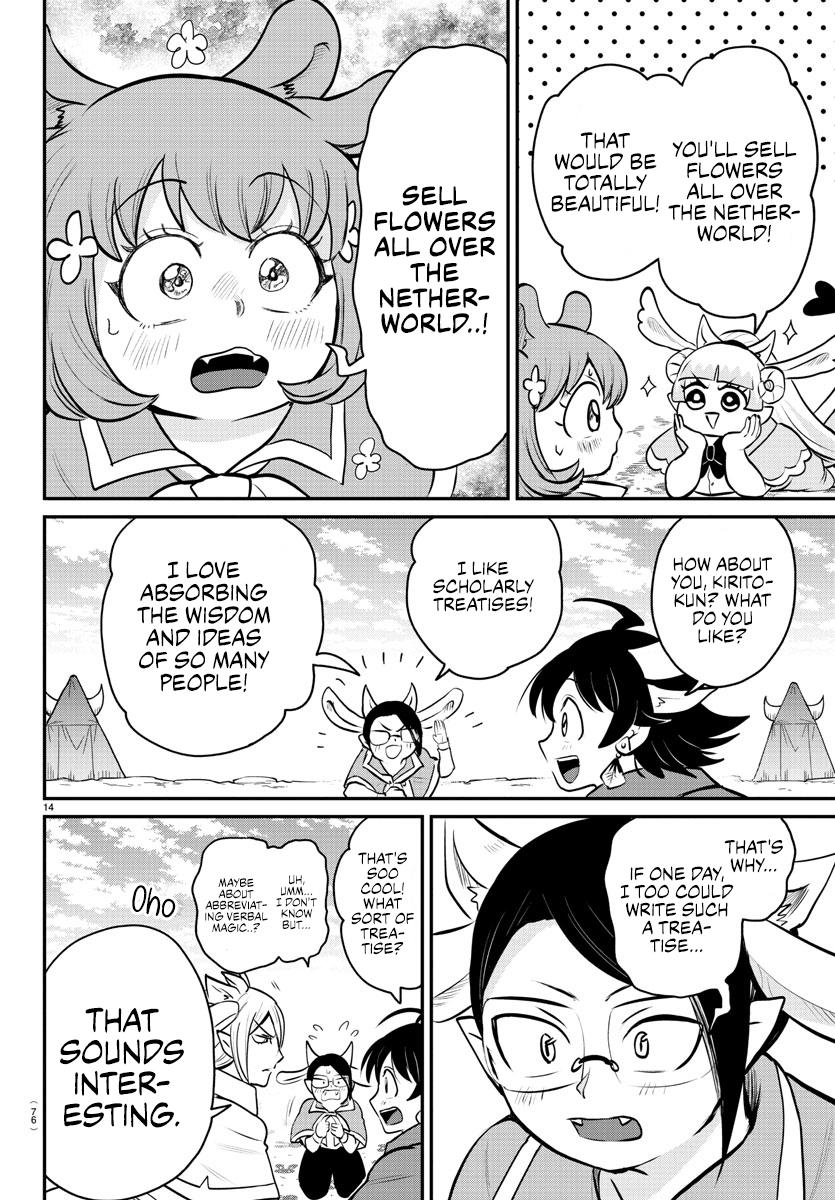 Read Welcome to Demon School! Iruma-kun EN Manga Online