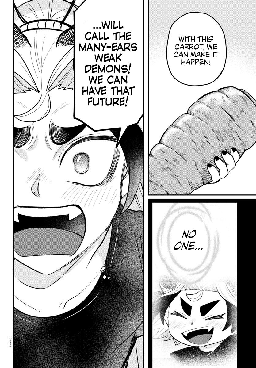 Read Welcome to Demon School! Iruma-kun EN Manga Online