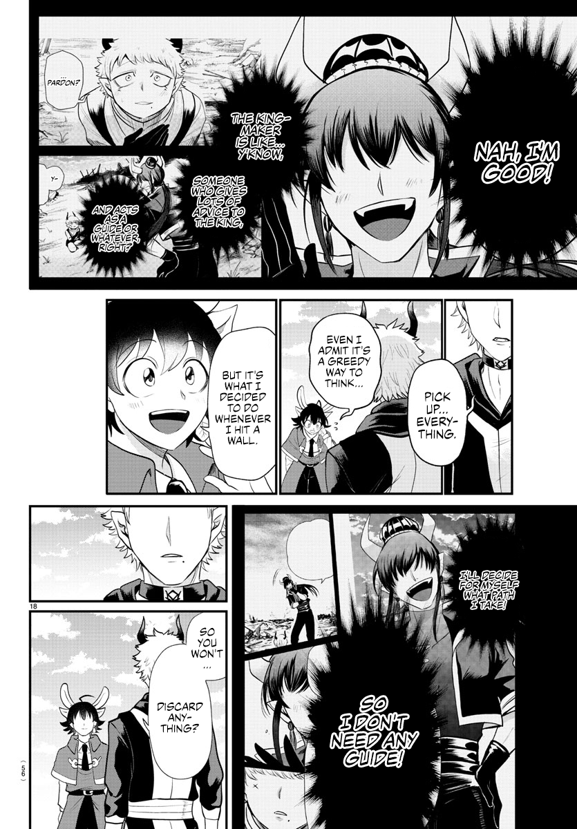 Read Welcome to Demon School! Iruma-kun EN Manga Online
