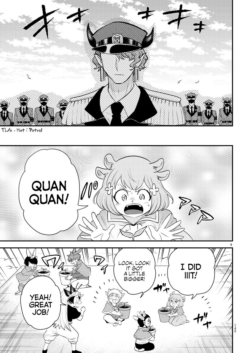 Read Welcome to Demon School! Iruma-kun EN Manga Online