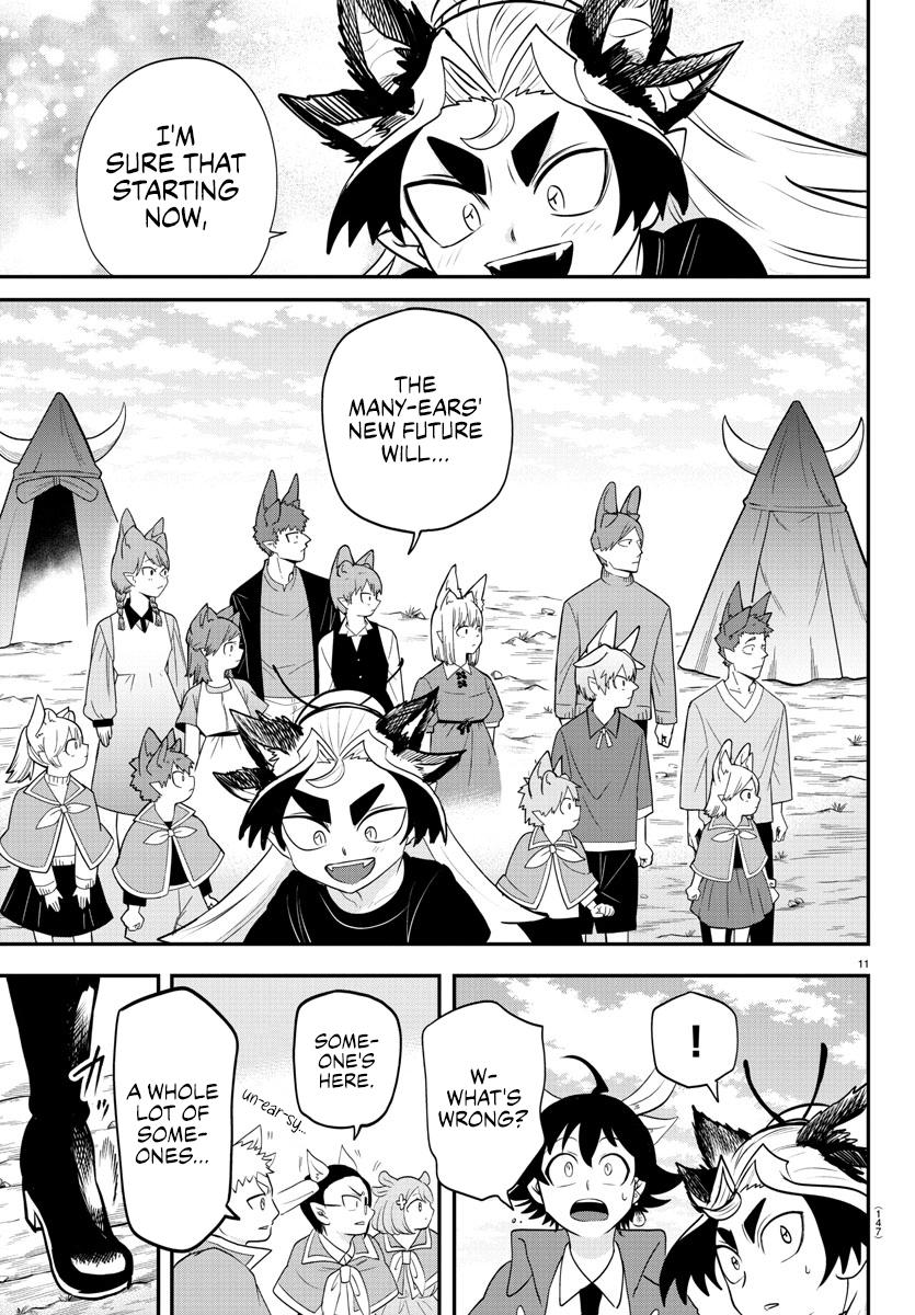 Read Welcome to Demon School! Iruma-kun EN Manga Online