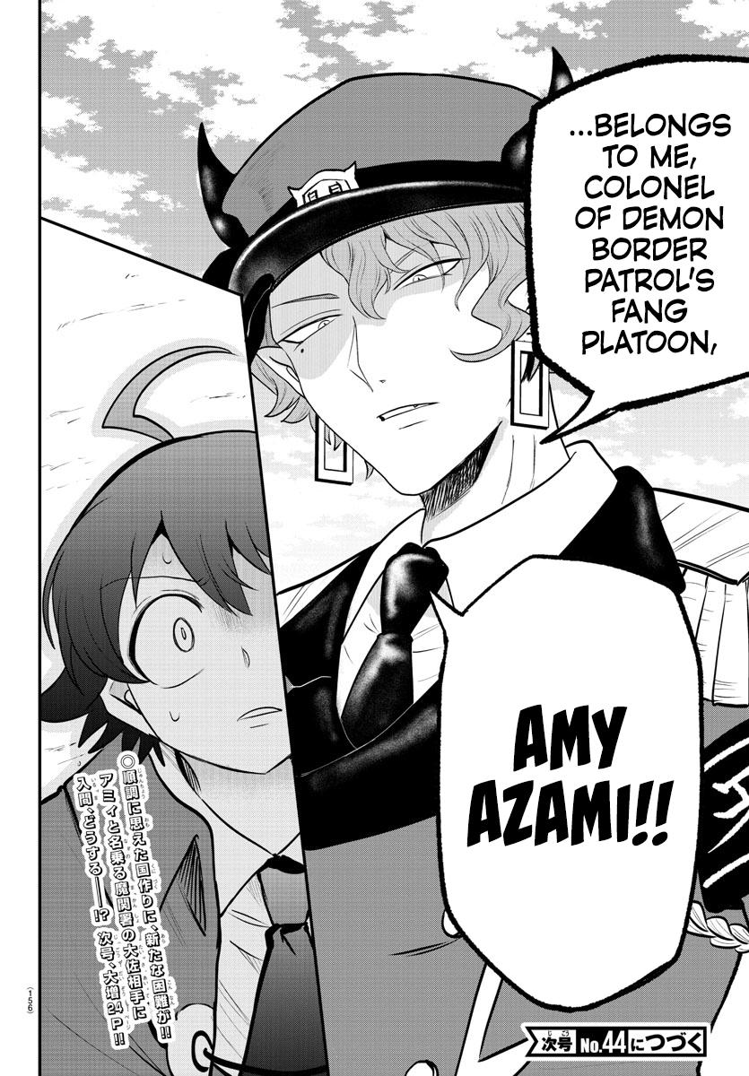 Read Welcome to Demon School! Iruma-kun EN Manga Online