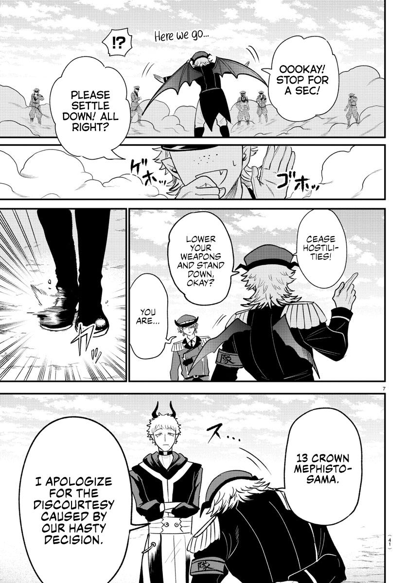 Read Welcome to Demon School! Iruma-kun EN Manga Online