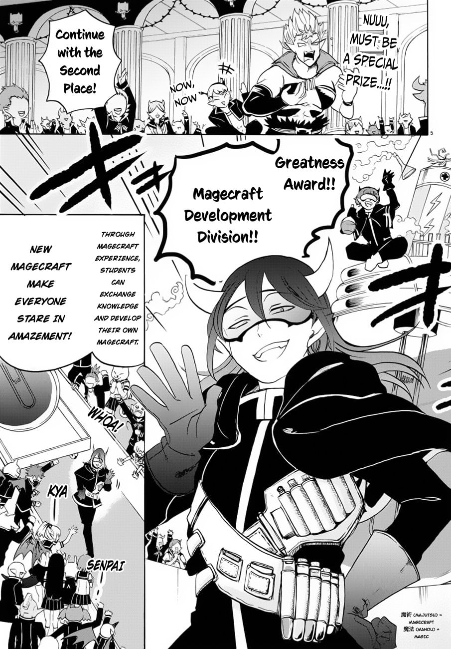 Read Welcome to Demon School! Iruma-kun EN Manga Online