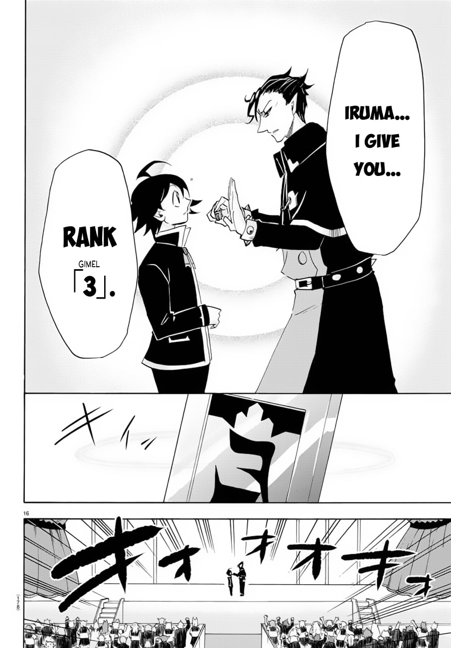 Read Welcome to Demon School! Iruma-kun EN Manga Online