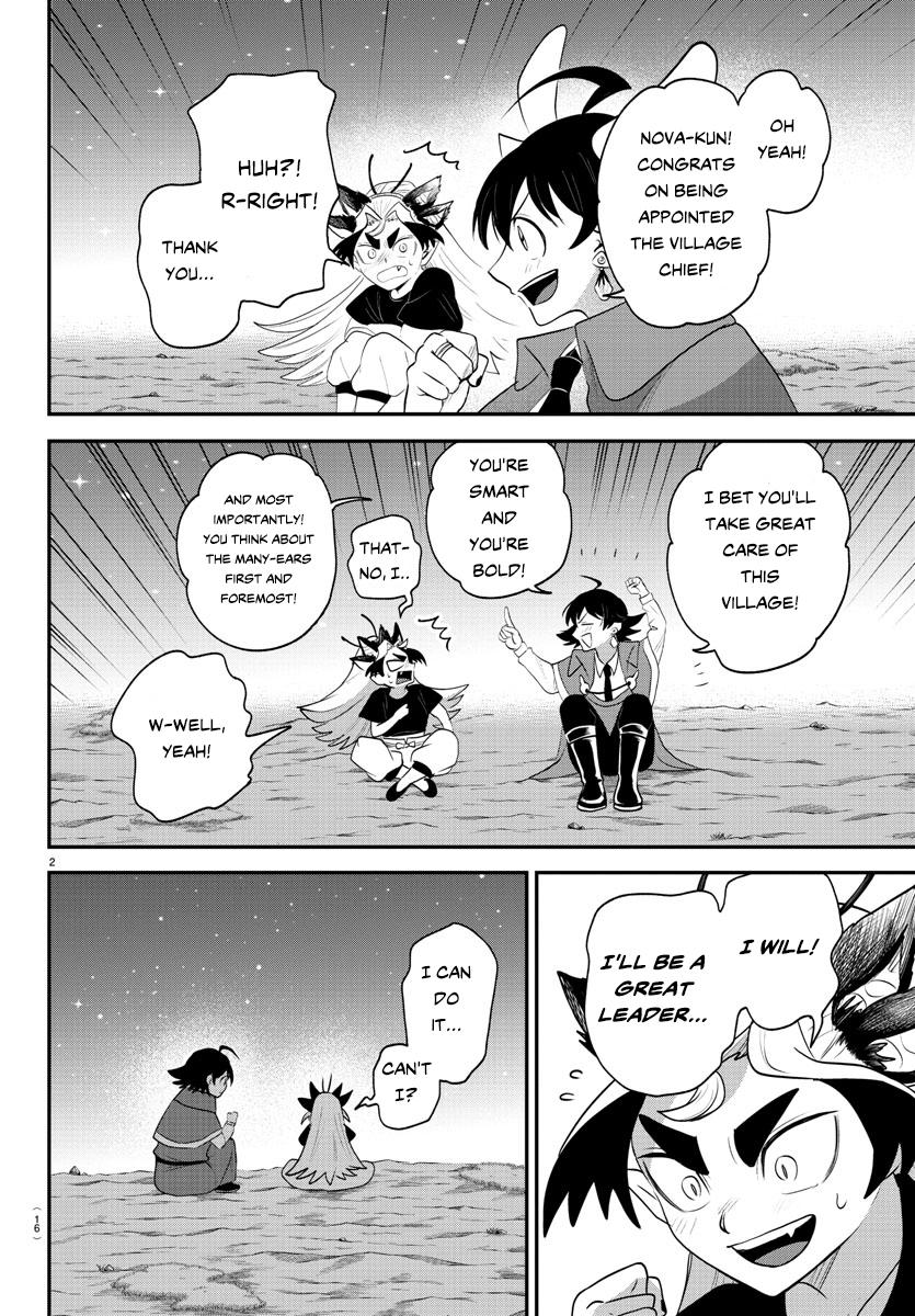 Read Welcome to Demon School! Iruma-kun EN Manga Online
