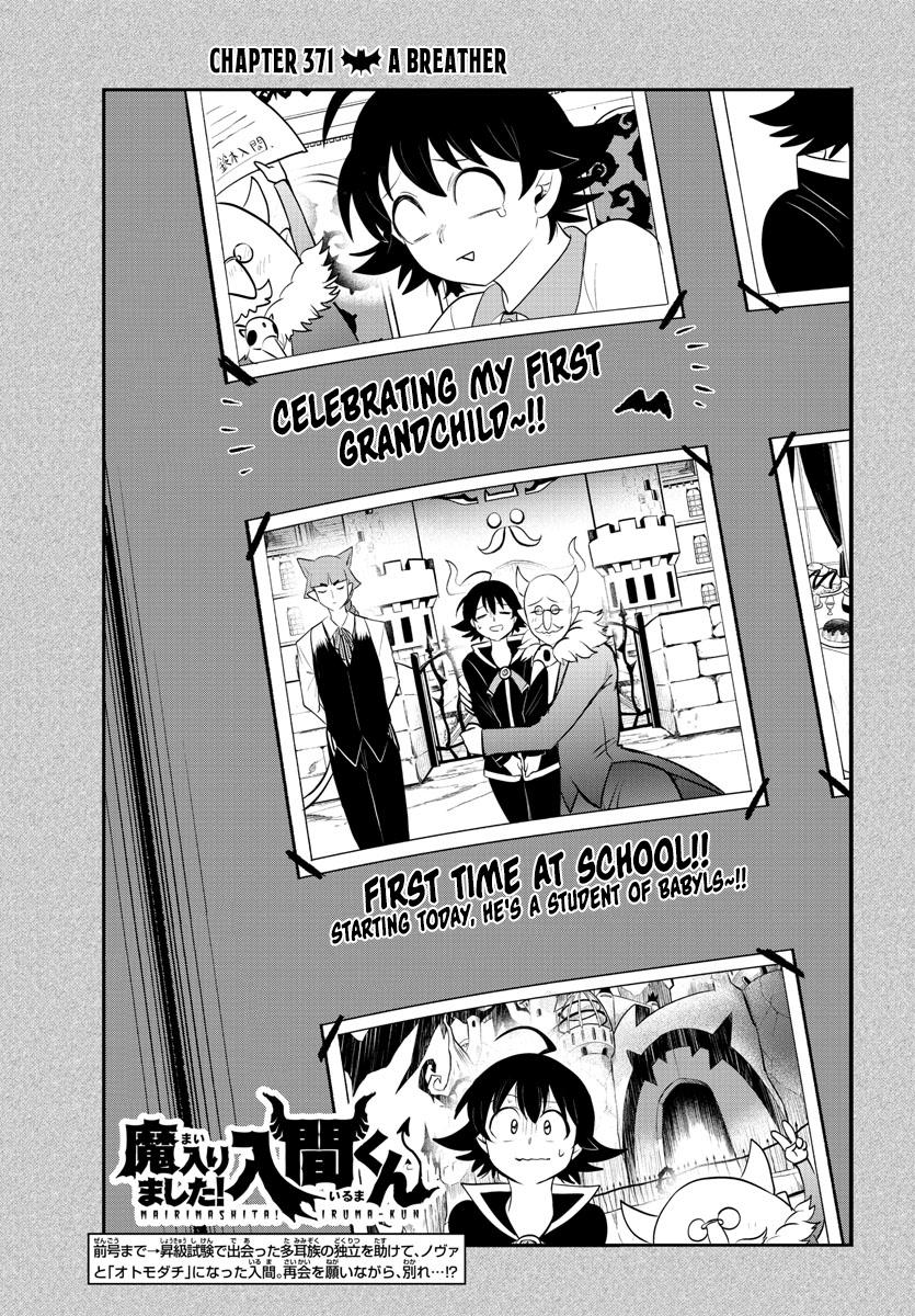 Read Welcome to Demon School! Iruma-kun EN Manga Online