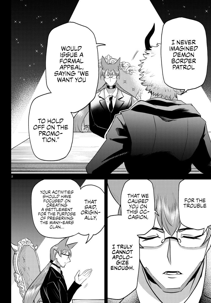 Read Welcome to Demon School! Iruma-kun EN Manga Online