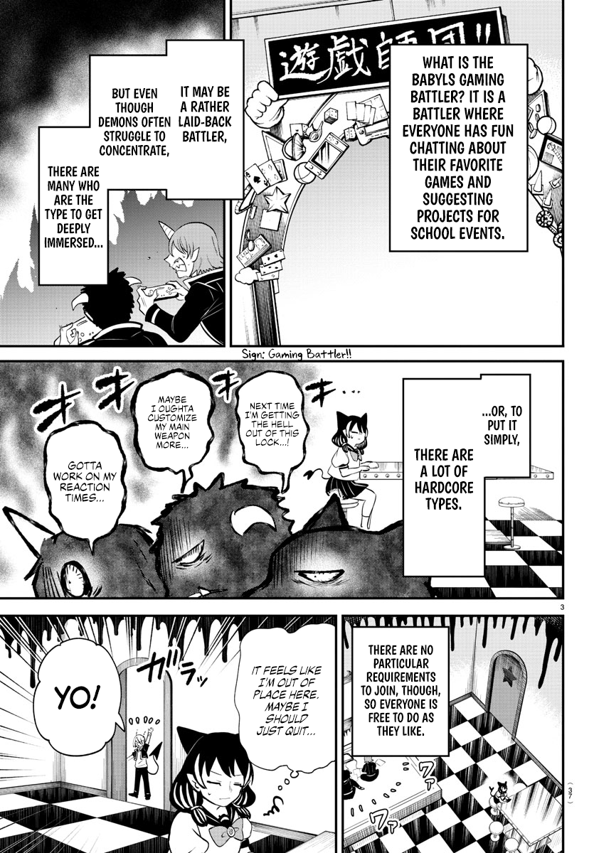 Read Welcome to Demon School! Iruma-kun EN Manga Online