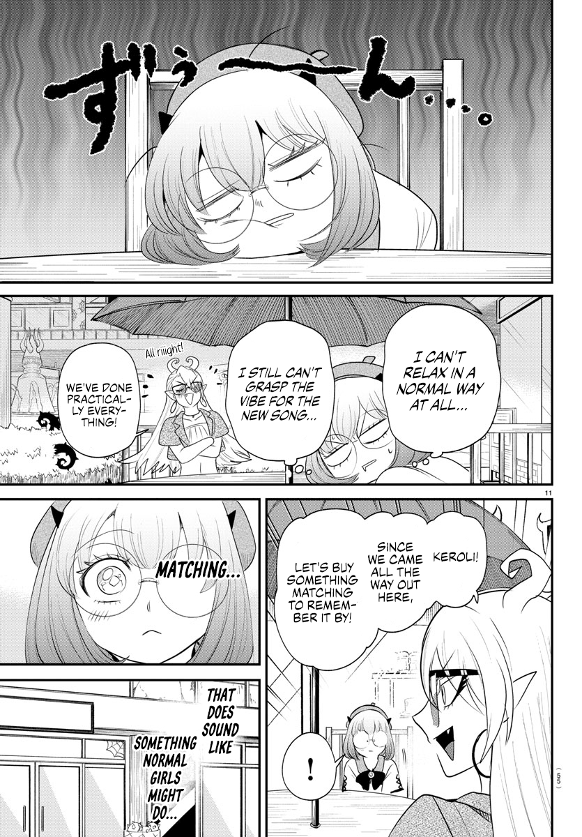 Read Welcome to Demon School! Iruma-kun EN Manga Online